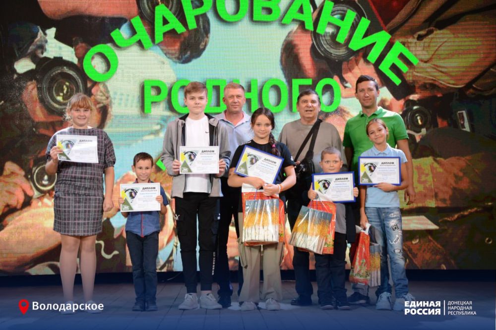 Застывшее очарование родного края