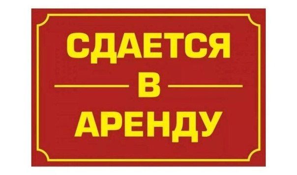 �� ������ �������� ������������� �������������