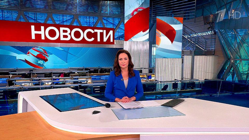 ������ �������� � 09:00 �� 15.09.2023