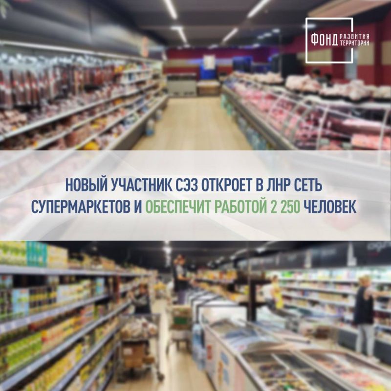 ����� �������� ��������� ������������� ���� �������� � ��� ������������ ���� ��� ������ �����-, ������������� � �����������