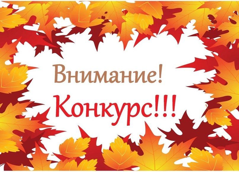 ������� �������: ������� �������� ��������