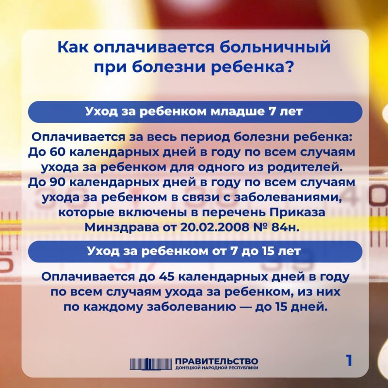 ���� �� ���������� ��������� ����� �������� ���������� ���� � �������� ������� �� ��������� ������������������ ��� ������� �������
