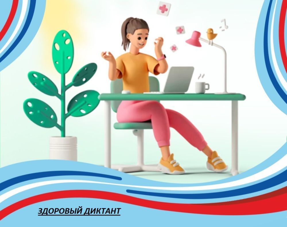 ������� ������: ����������� ��������� ���������� ��������������� ������ ������� � ������������� � �������� ��������...