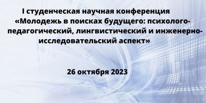 � ������ ��������� ������������ ������� ����������� �� �������� ����������� ����������, ���������� � �����������