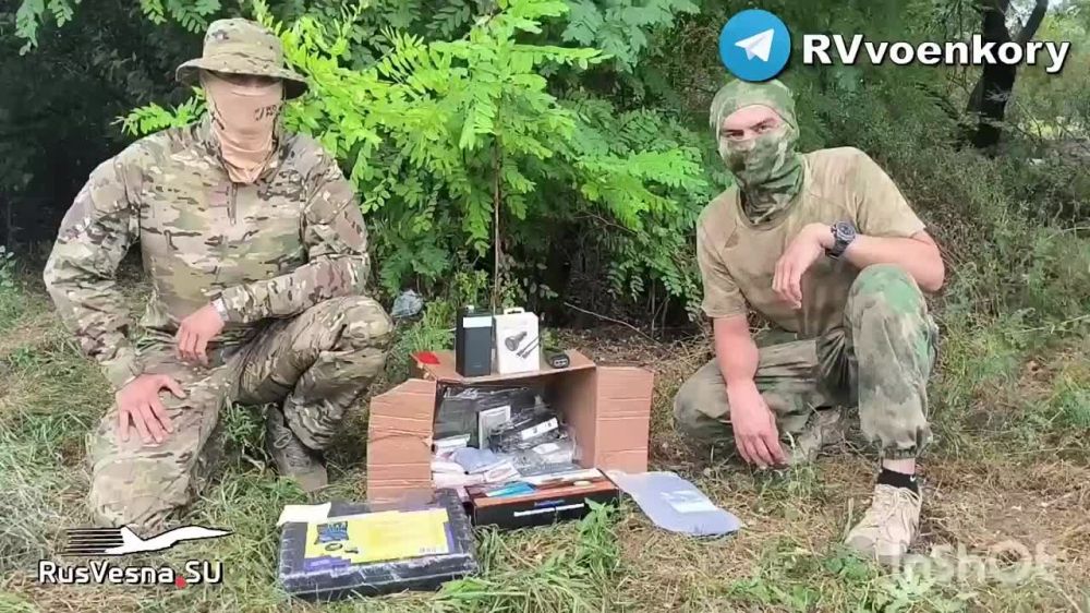 ������� ������ ����� ������, ������������ ����������� ����� � �������� � �������� �� ��������� RVvoenkor