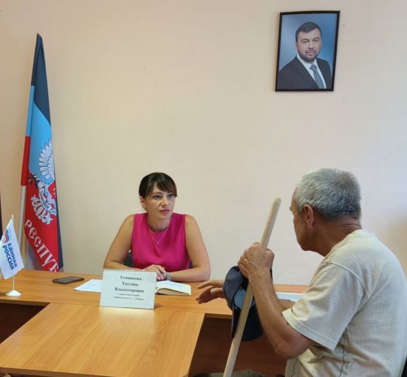 ������� ���������: �������, 15 ��������, ���� ������� ������ � ��������� ����� ������ ���������� ������ �. ������� ����� �������� ��� � 1, ������� ��������� 17 ������� 2023 ���� �� ������ ���� �� ������� ����������� ����