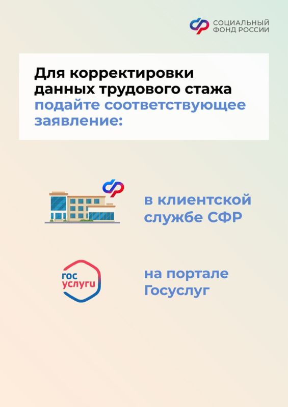 ��������� ��������: ����� �� ��������������� ������ � �������� ����� ��� ��������� ����������?