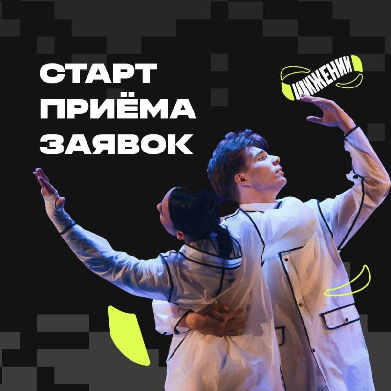 ���������: ����� ����� ������