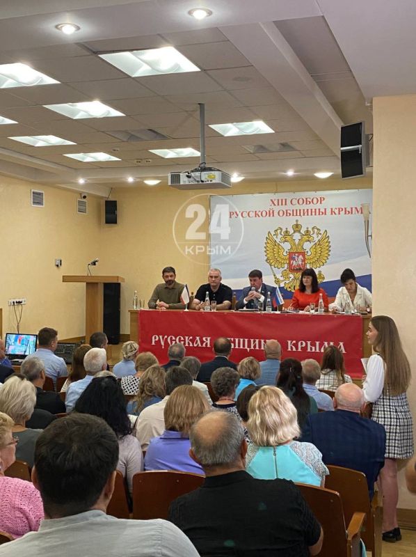 � ����������� �������� XIII ������ ������� ������ �����