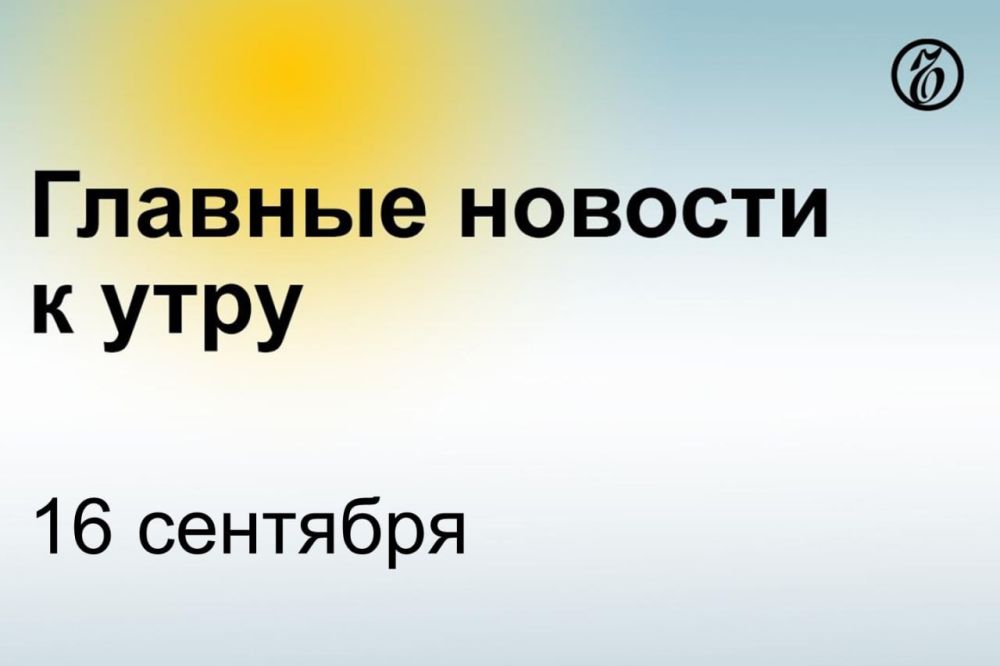 ��� ���������, ���� �� �����: