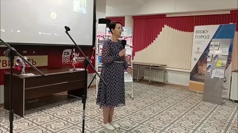 Z� �������! ����������� ����� �. ������