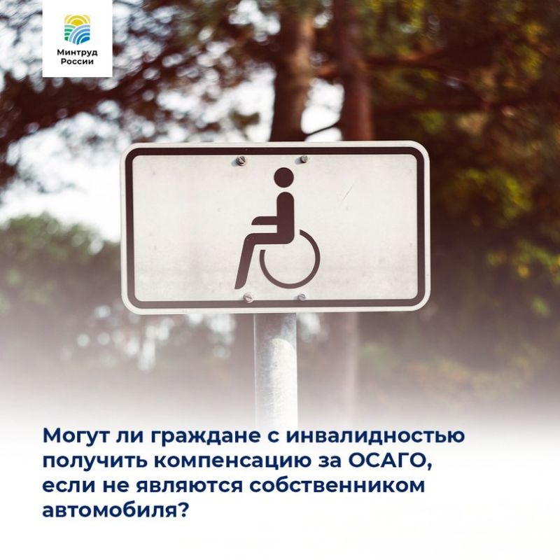 ��������� ��������: ����� �� �������� ����������� �� �����, ���� ��������� � ������������� ���������� �����������, �� �� �������� �������������?