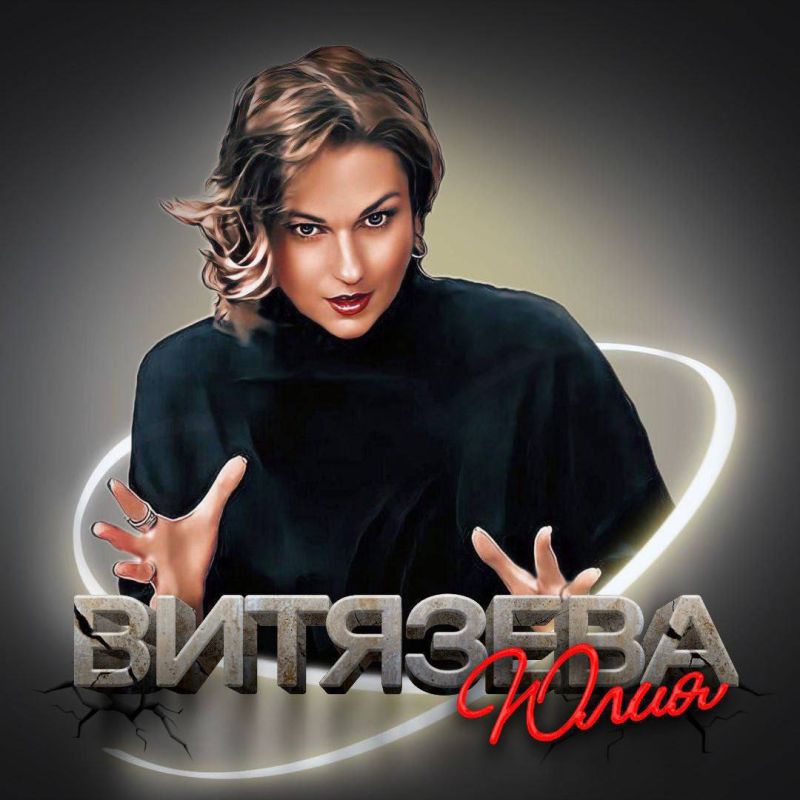 ���� ��������: ���� Z | �����ܨ� LIVE. ������� � 14:00 �� 17:00 ����������� � ����� �� ���������� �������� Live