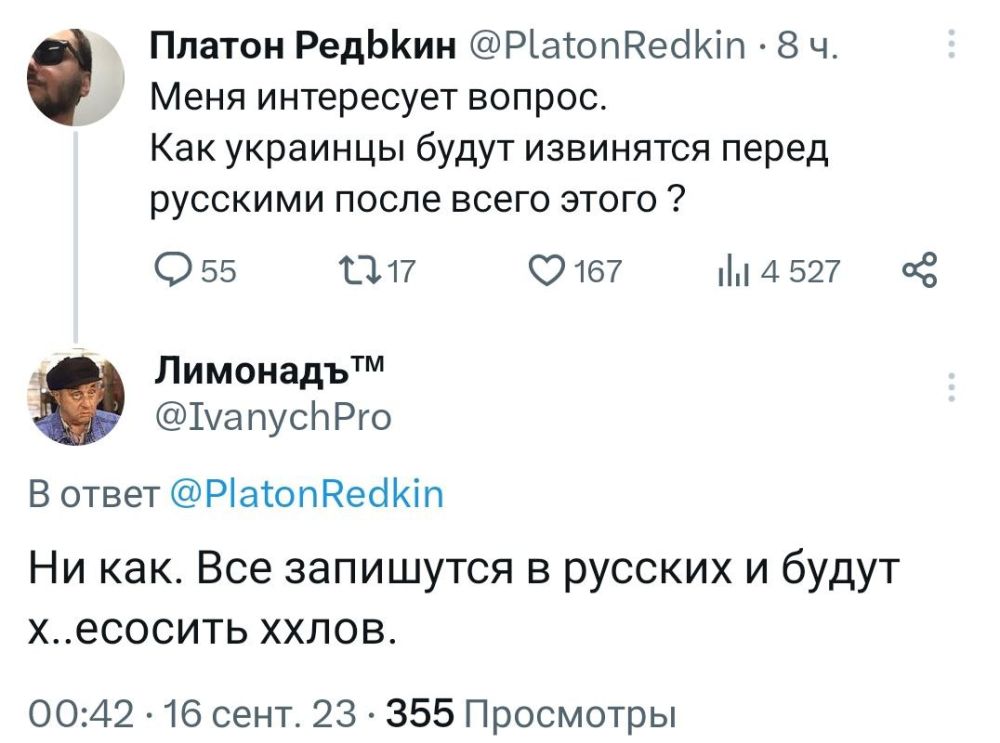 ��� ���������, � ������ ����� ���� ���� �����, ��� ��������� ������