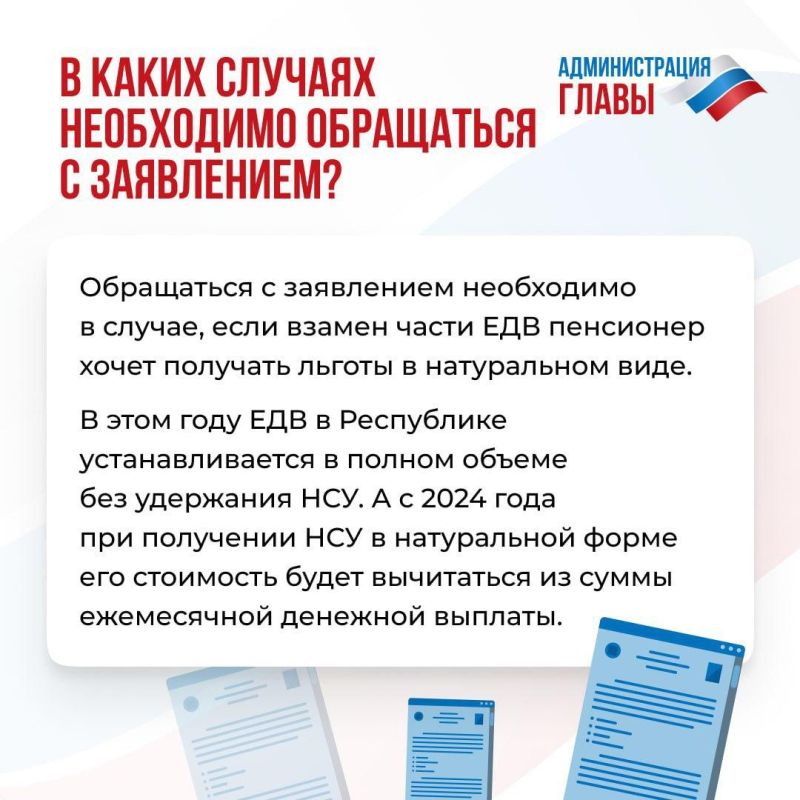�� 1 ������� ���������� ���������� ������� ����� ��������� �����