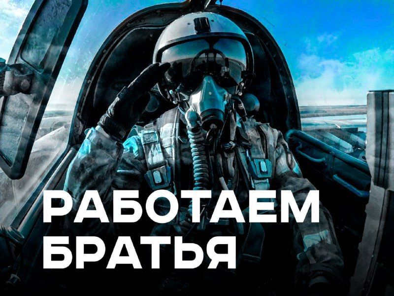 ������ �������: �������������� �������� ��� ������ 13 �������� �.�. � ������ ����������� ������ ������� ����� �������� �������� ���������� ���� ���������� �������� ��-8