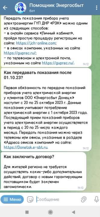 �������� ���-��� �� �������� ������ ��������������