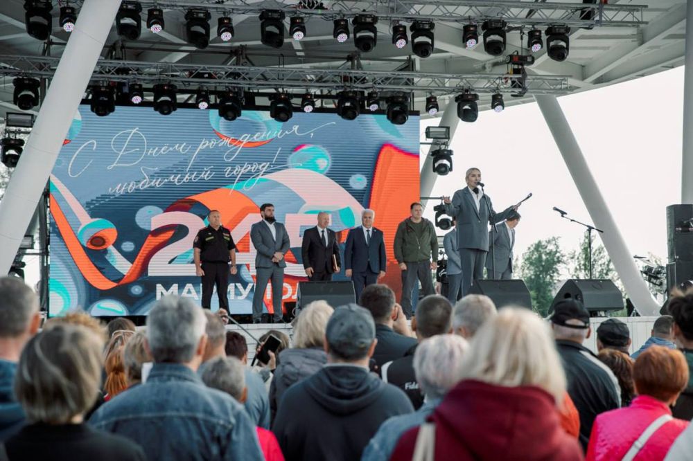 ��������� ���������: ����� ��������� ������� 245-����� �� ��� ������ ���������