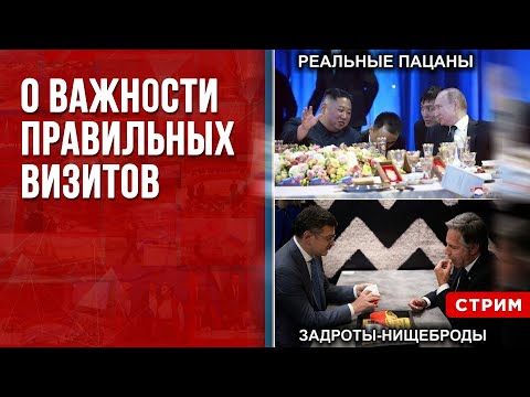 �������� ����� ������ ���� � ������. ��� ����������� ����� � "������ ���������". ������� ���������� ��������������...