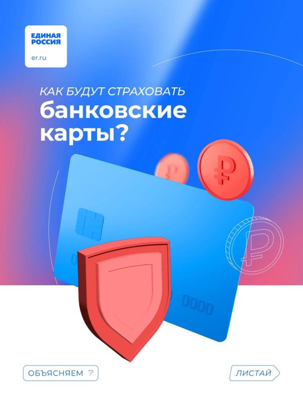 � 1 ������� 2023 ���� �������� � ���� ����� ���� ������ � ����������������