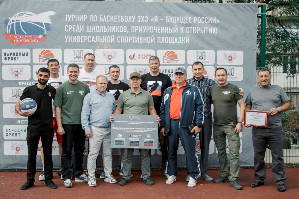 ���� ������: ������ � ����������� ���������� �������� ������������� ���� ����-�����һ �������� ���������, �������������...