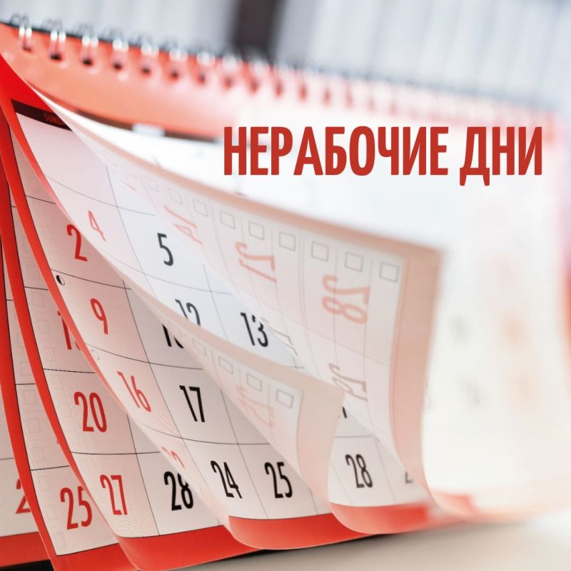 ����� ����������������� �������� ������� �� 2024 ���. �������� �������� ���������� ��������� ����������� ��������� ���������...