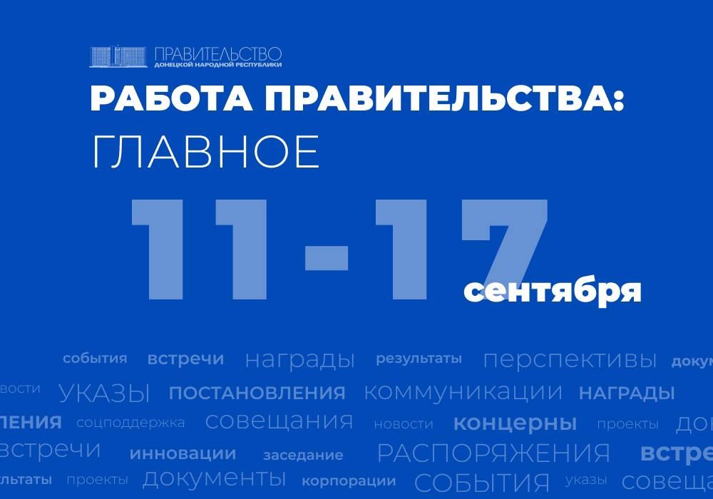 ������ �������������: ������� �� ������