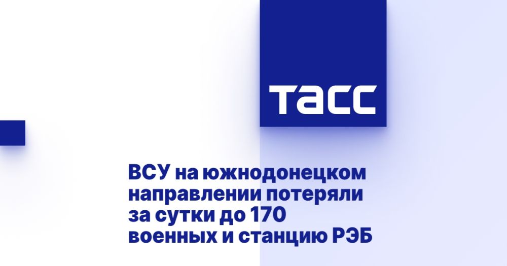 ��� �� ������������ ����������� �������� �� ����� �� 170 ������� � ������� ���
