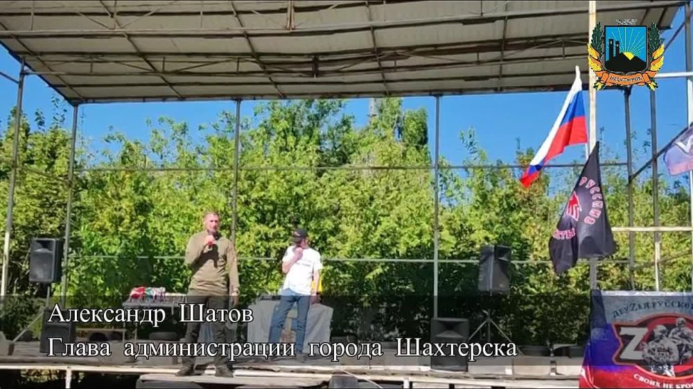 � ��������� �� ����������� �������� ����������� ��������� �������������� ��������� ������� ����� ������ ������������ "����������" � "������������"