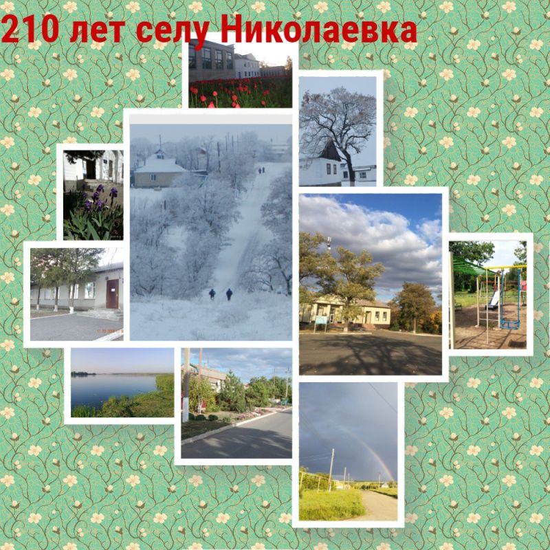 17.09.2023�. ��� "������������ ���" ����������� ���� ������� ���� � ����������