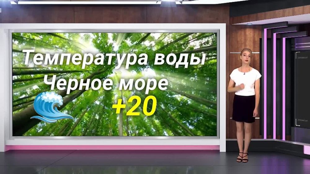 ������� ������ �� 18.09.2023