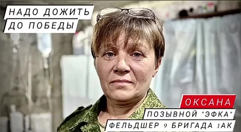 ������� �������: ����� �������� �� �����, ��� ������ ������ ���������: