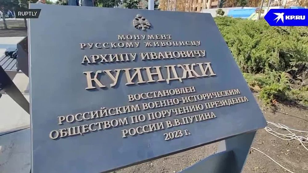 ���� �������, ������������������ ����� ��������� �������, ������� � ���������