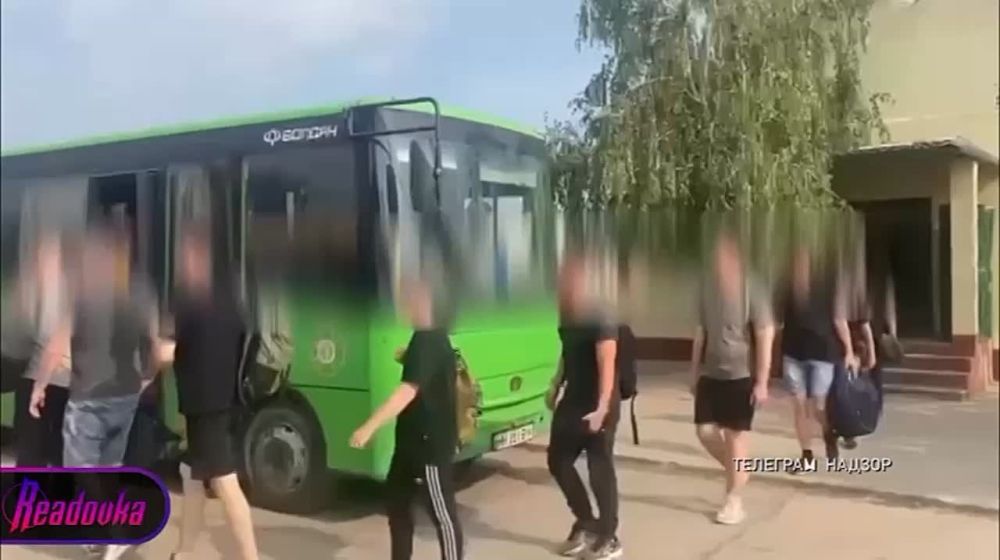 �������� ������. 18.09.2023