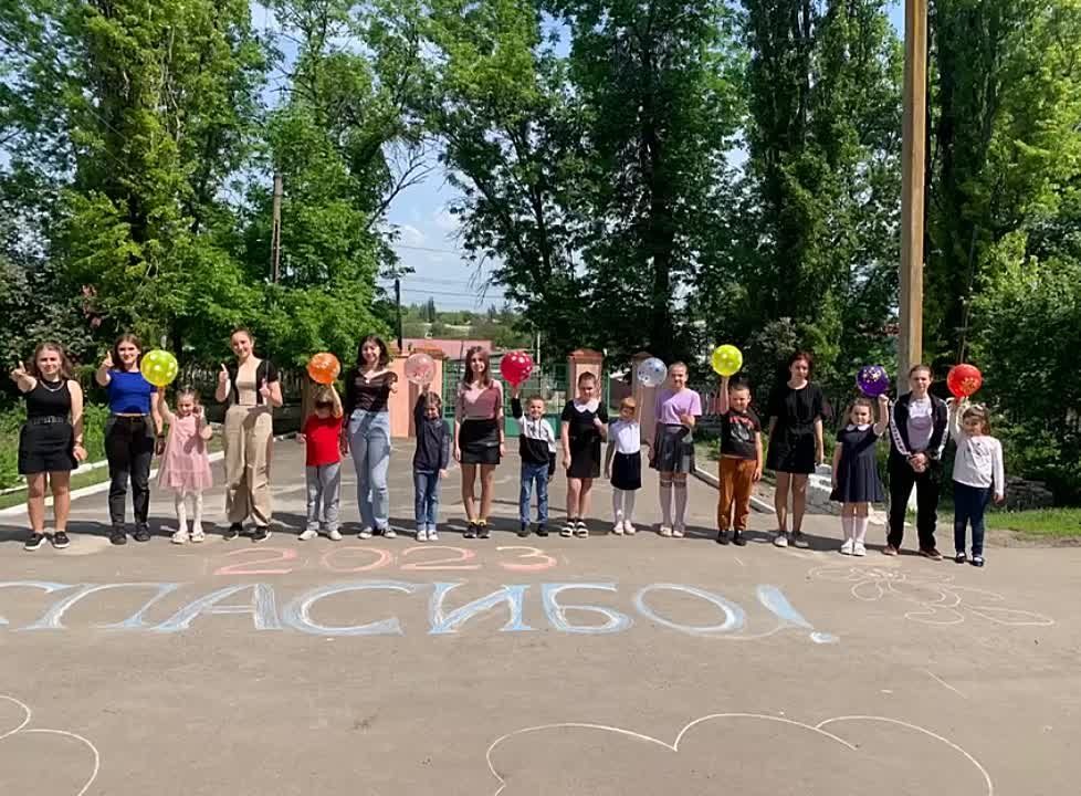 ������� �� ����������� � ������������� ������ �� ���������