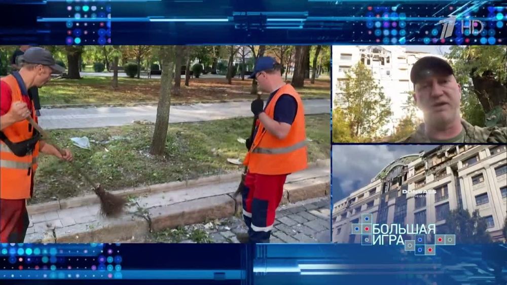 Вячеслав Никонов: О сегодняшнем ударе по центру Донецка в программе "Большая игра" рассказал военный корреспондент Павел Кукушкин