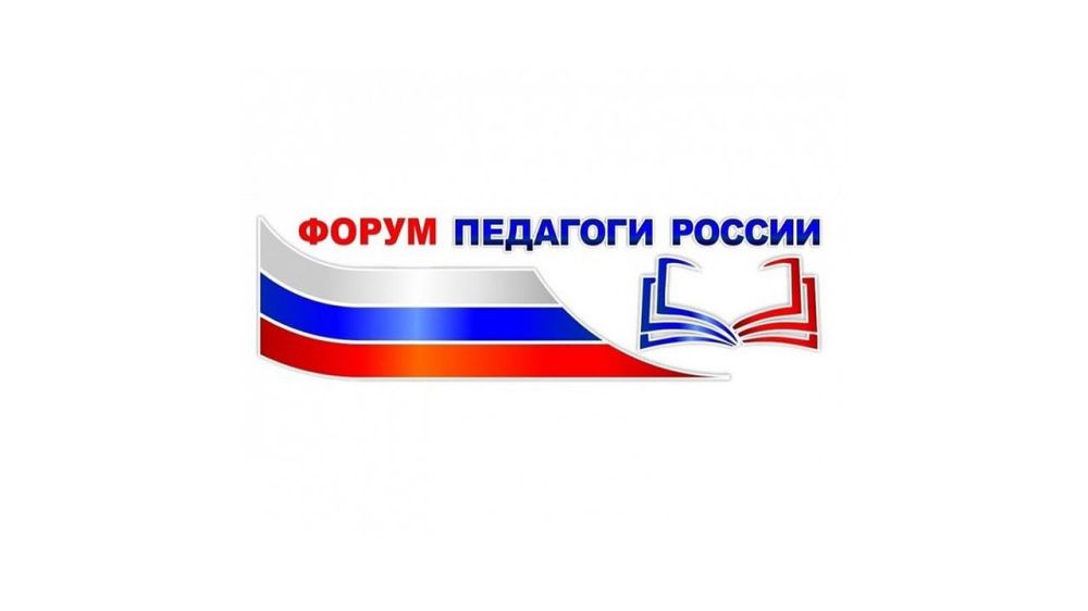 ��������� �����: ���������� ������-������� ��� ���� ���������