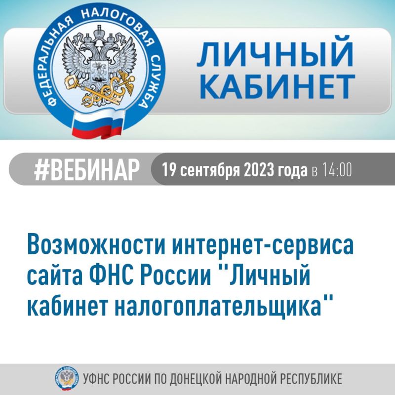 ��������� �����: ���� ������ �� �������� �������� ���������� ���������� ������������������ ������� ������� � ��������, ������� ������ 19