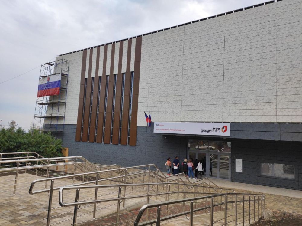 ����������� ������������� ������������� ���������� �� ����� ���