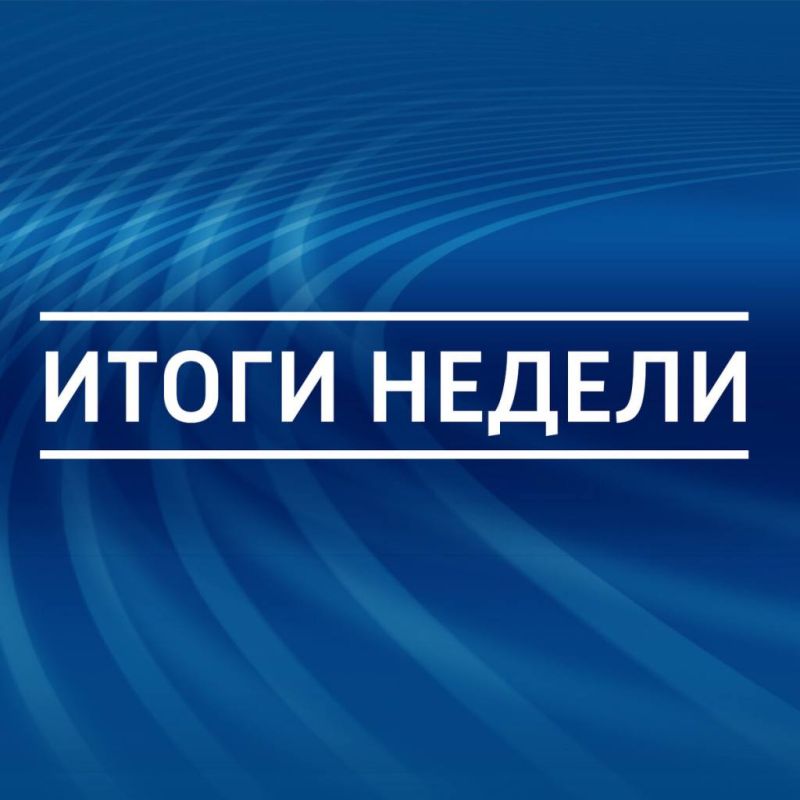 ����� ������. ��������������� ���������� ����� �������� � ���� ����� ������� ����� � ������� ������� � ���������� � �������� ���, � ����� � ���������� ����������� �������
