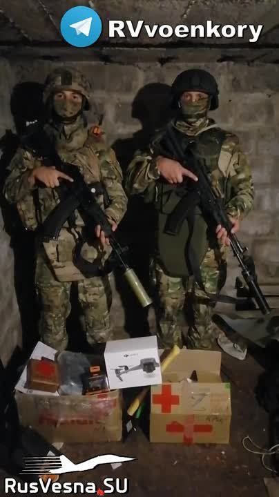 ������� ������ ������, ���������� ����������� ����� � �������� � ��������� �� ��������� RVvoenkor