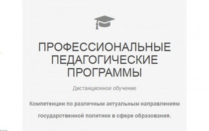���������� ������ ����� ��������� ������������ �� �������������� ���������������� ����������