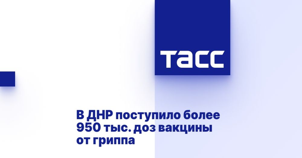 � ��� ��������� ����� 950 ���. ��� ������� �� ������
