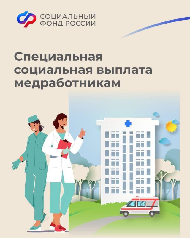 � ��� ������������ ���������� ����������� ���������� ������� �������������