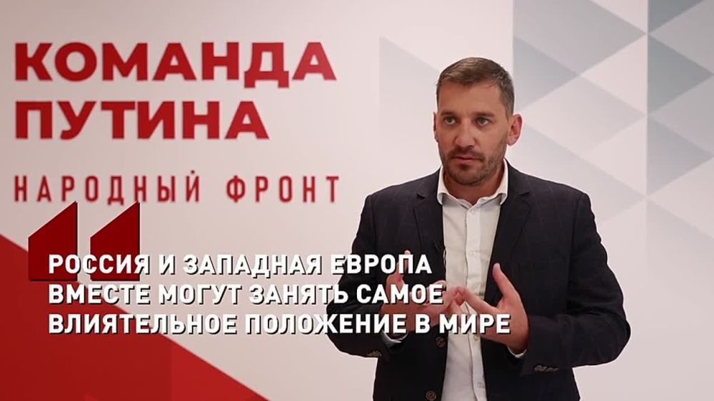 "� ����, ����� �������� � ������� ��-�������� ���������� ��������", � ������� ������ ������, ���������� � ����-��������� �������������� �������� ���������