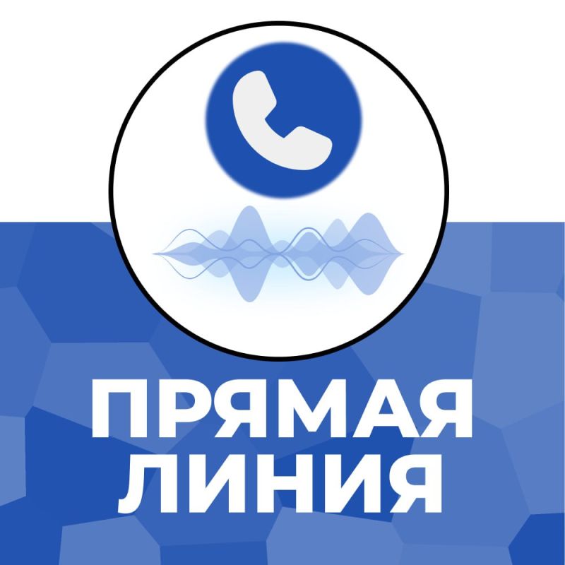 ��������� �����: ���������� ������ ���������� ����� ������������ ���������������� ���������� ����������� ����� � 19 �� 22 �������� 2023 �