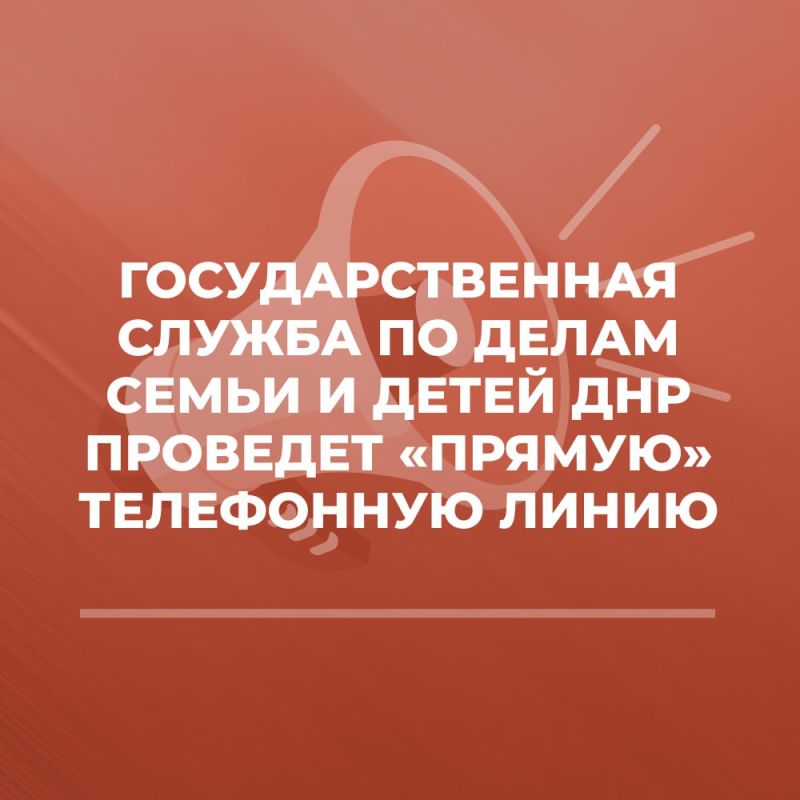 ������� �������: 20 ������� 2023 ���� � 09:00 �� 12:00 ��������������� ������ �� ����� ����� � ����� �������� ��������...