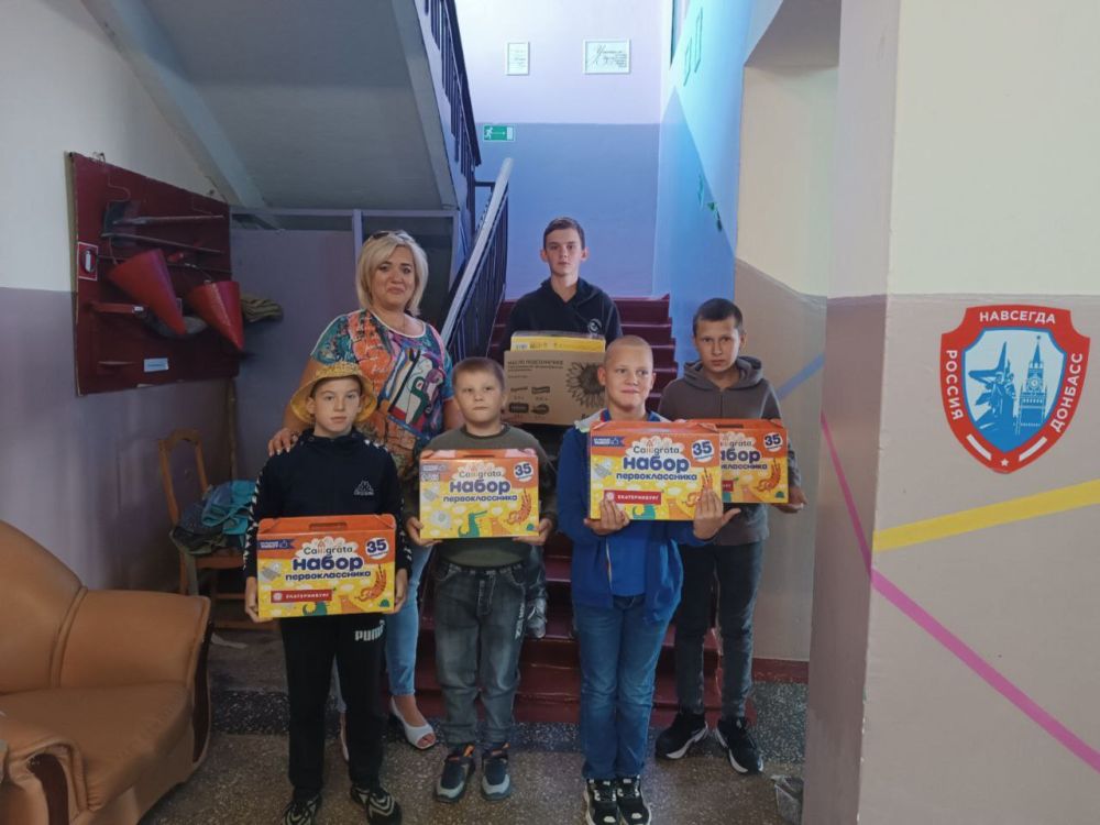 �������� ������ ���������� ��� ����� ����������� � ��������� �������: ������, ����������, �����������, ��������� �� ������������������ ����� ������ �������