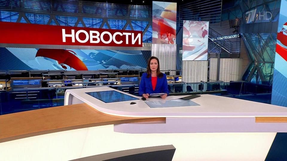 ������ �������� � 13:00 �� 18.09.2023