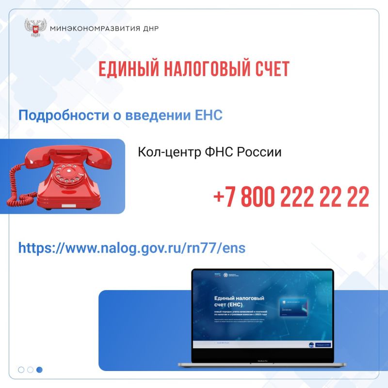 ��������� �����: ���� ��������� ���. � ������ �� ����������� �������� ������� ���������� ����� ��� ��� � 2023 ����...